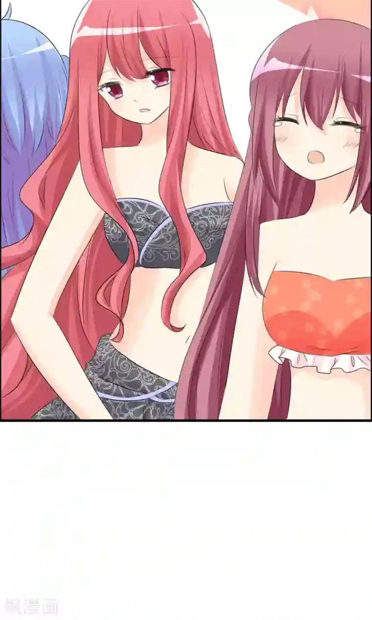 萝莉孵化器第48话 钓鱼