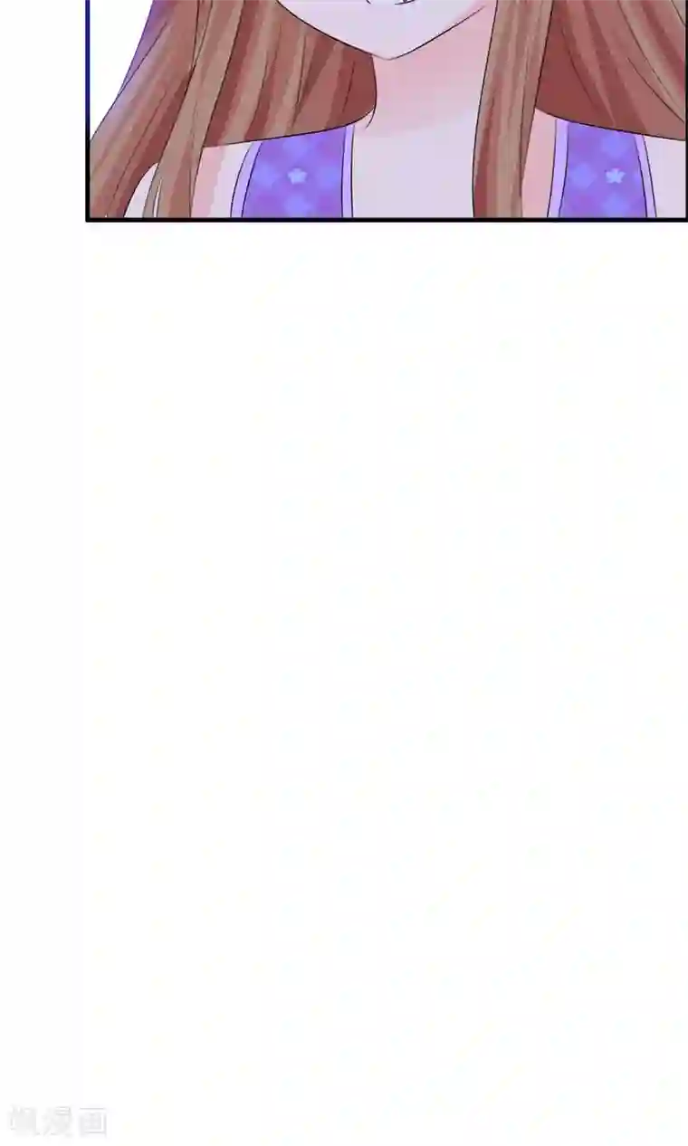 萝莉孵化器第48话 钓鱼