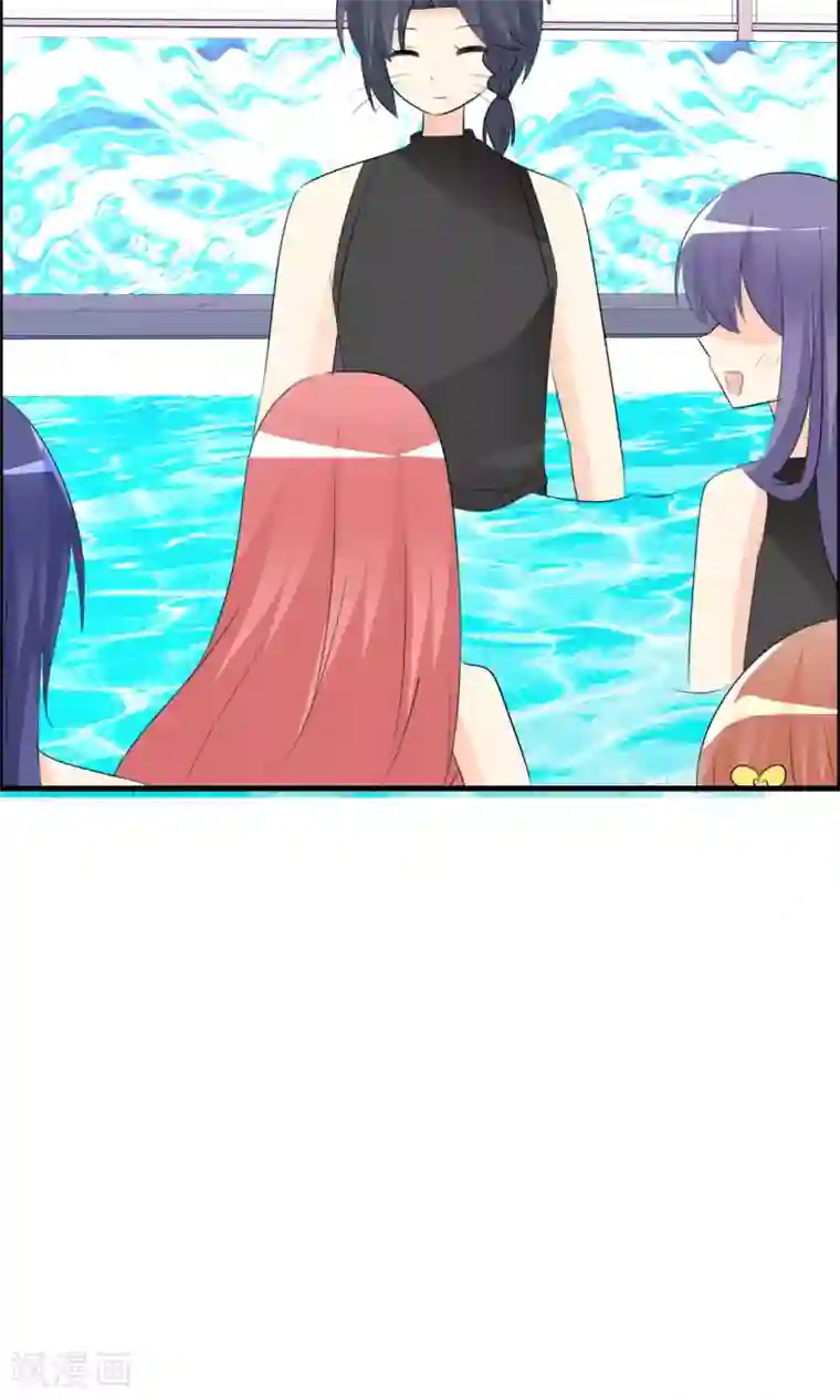 萝莉孵化器第48话 钓鱼