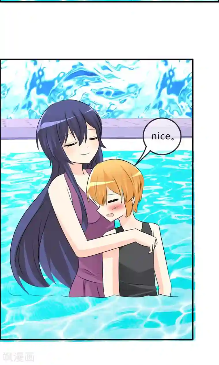 萝莉孵化器第49话 抓“大鱼”