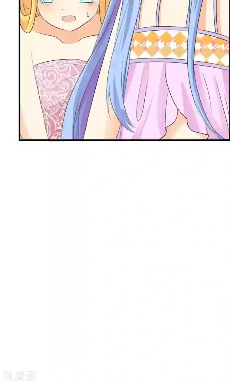 萝莉孵化器第49话 抓“大鱼”