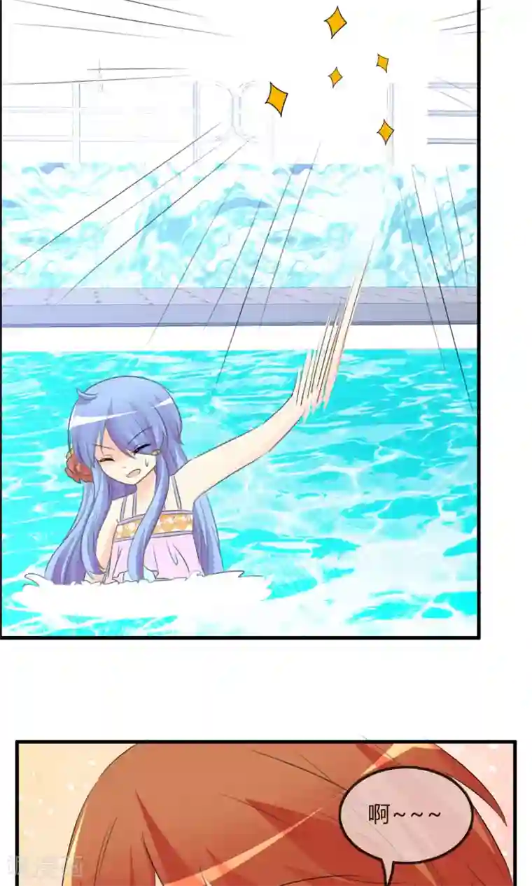 萝莉孵化器第49话 抓“大鱼”