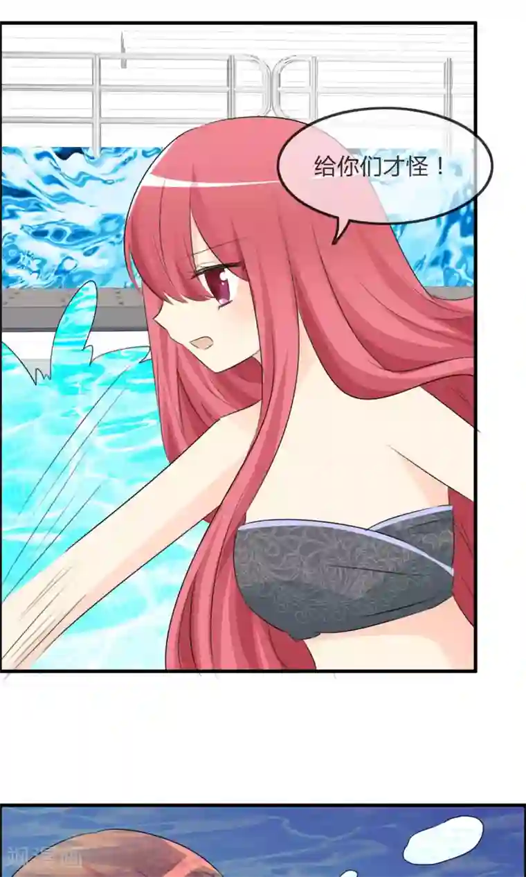 萝莉孵化器第50话 所谓黑粉