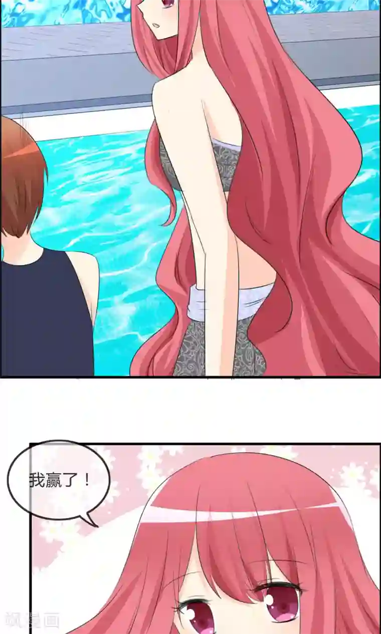 萝莉孵化器第50话 所谓黑粉