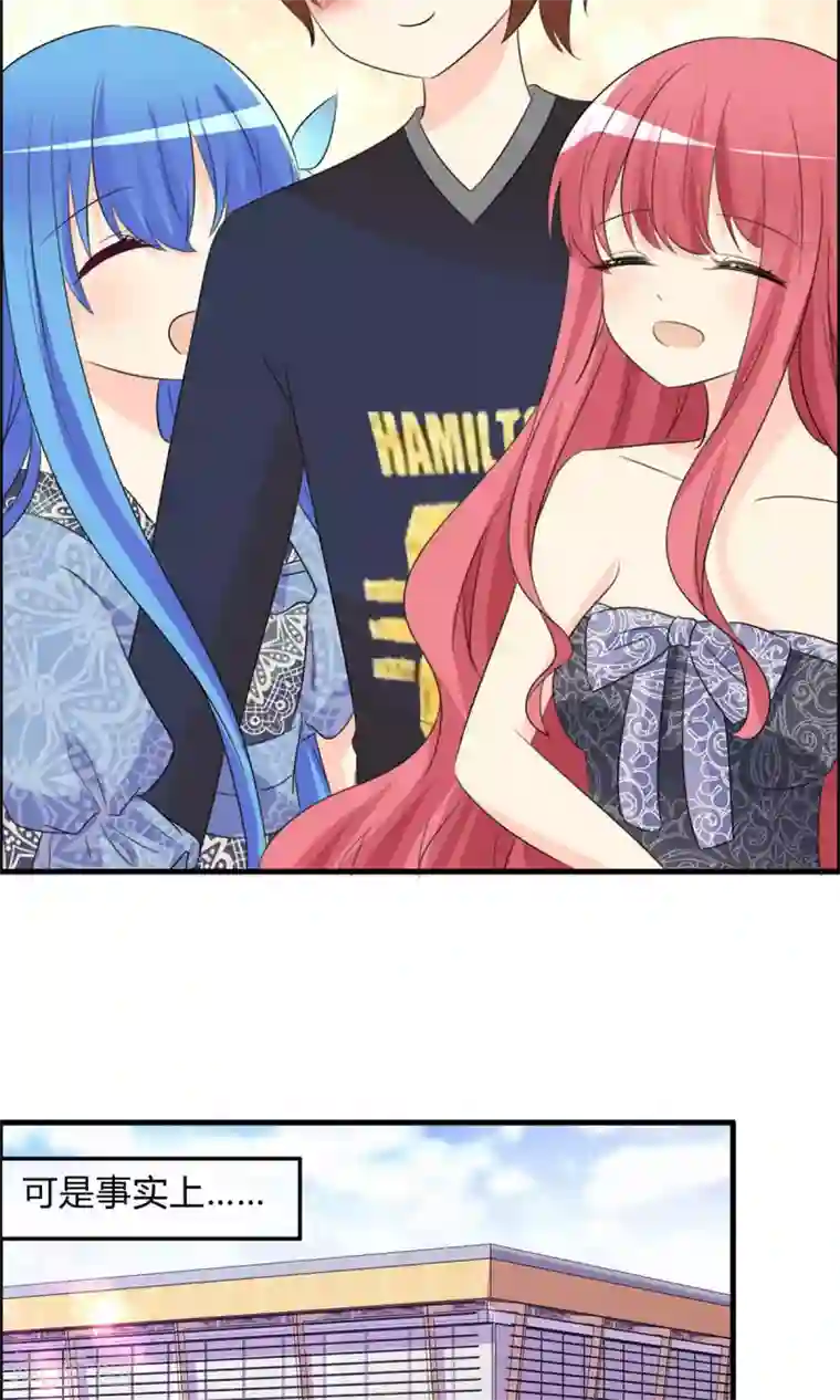 萝莉孵化器第50话 所谓黑粉