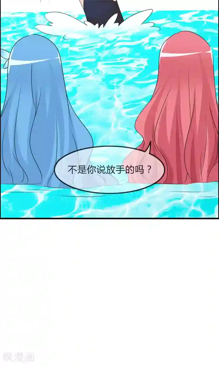 萝莉孵化器第50话 所谓黑粉