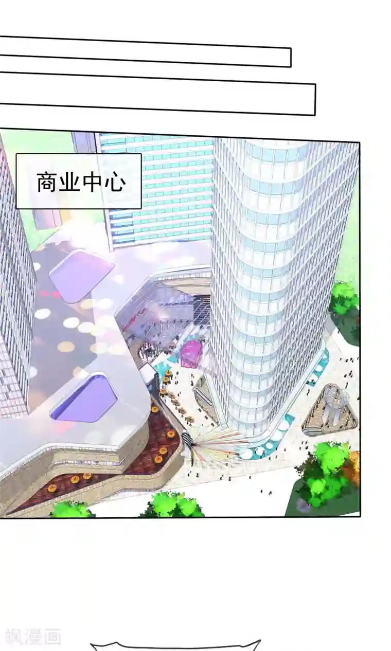 萝莉孵化器第51话 月夜被诱拐啦！