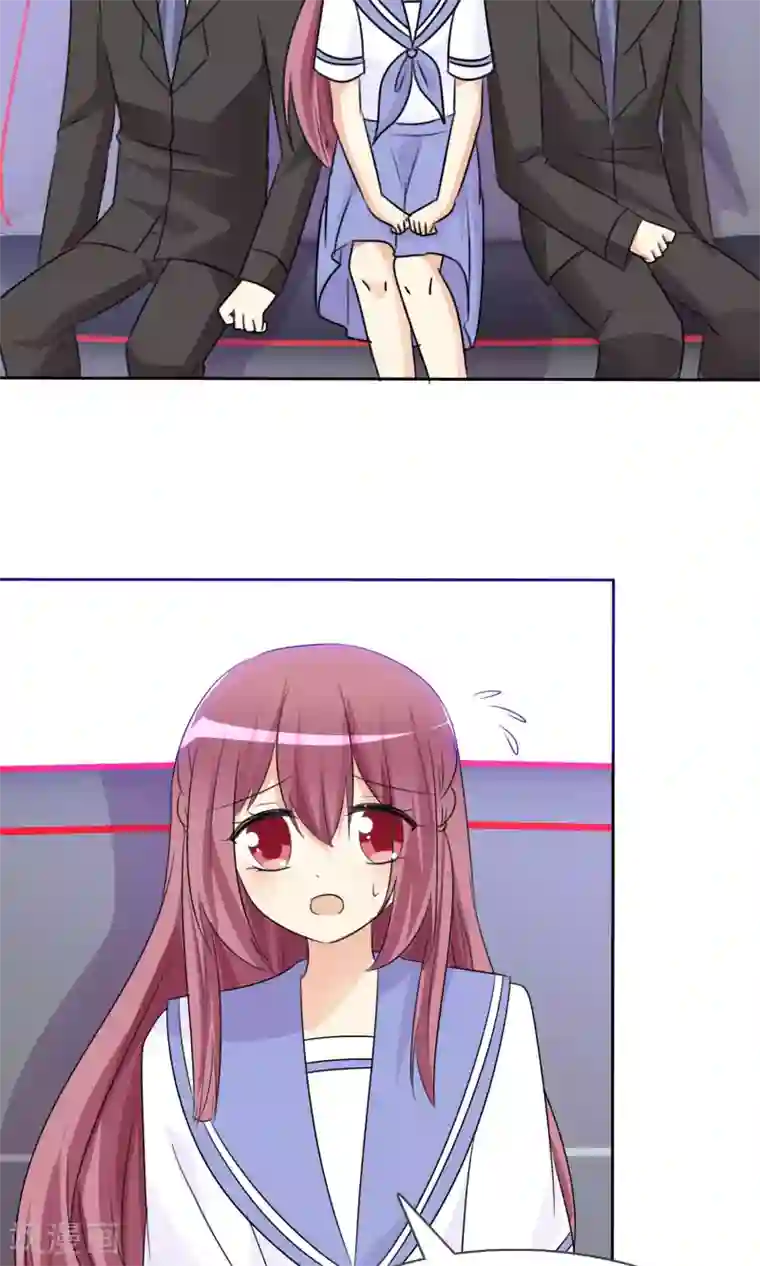 3D美女禁处被爆桶漫画第51话 月夜被诱拐啦！