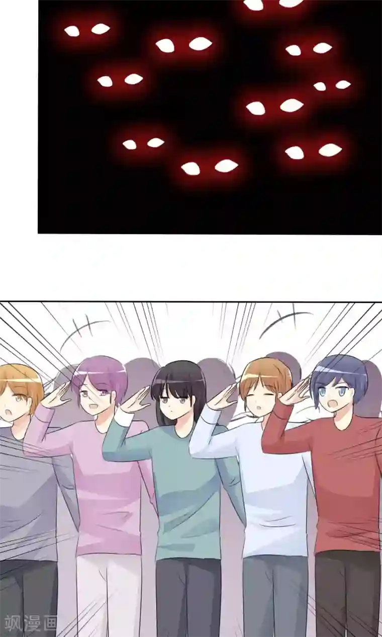 3D美女禁处被爆桶漫画第51话 月夜被诱拐啦！