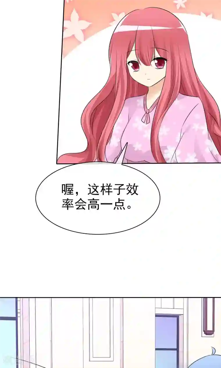 萝莉孵化器第51话 月夜被诱拐啦！