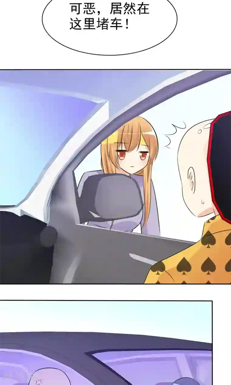 3D美女禁处被爆桶漫画第51话 月夜被诱拐啦！