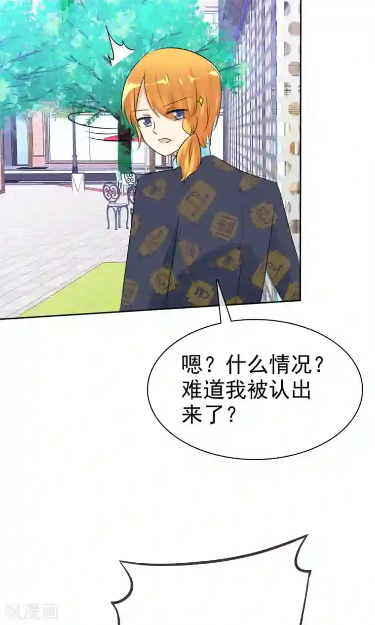 迷恋熟妇的臭脚第52话 阴谋告破