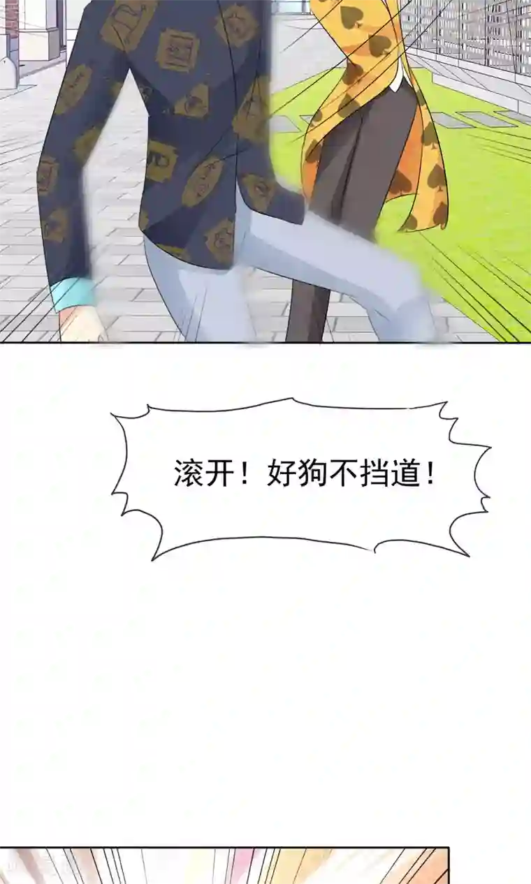 迷恋熟妇的臭脚第52话 阴谋告破