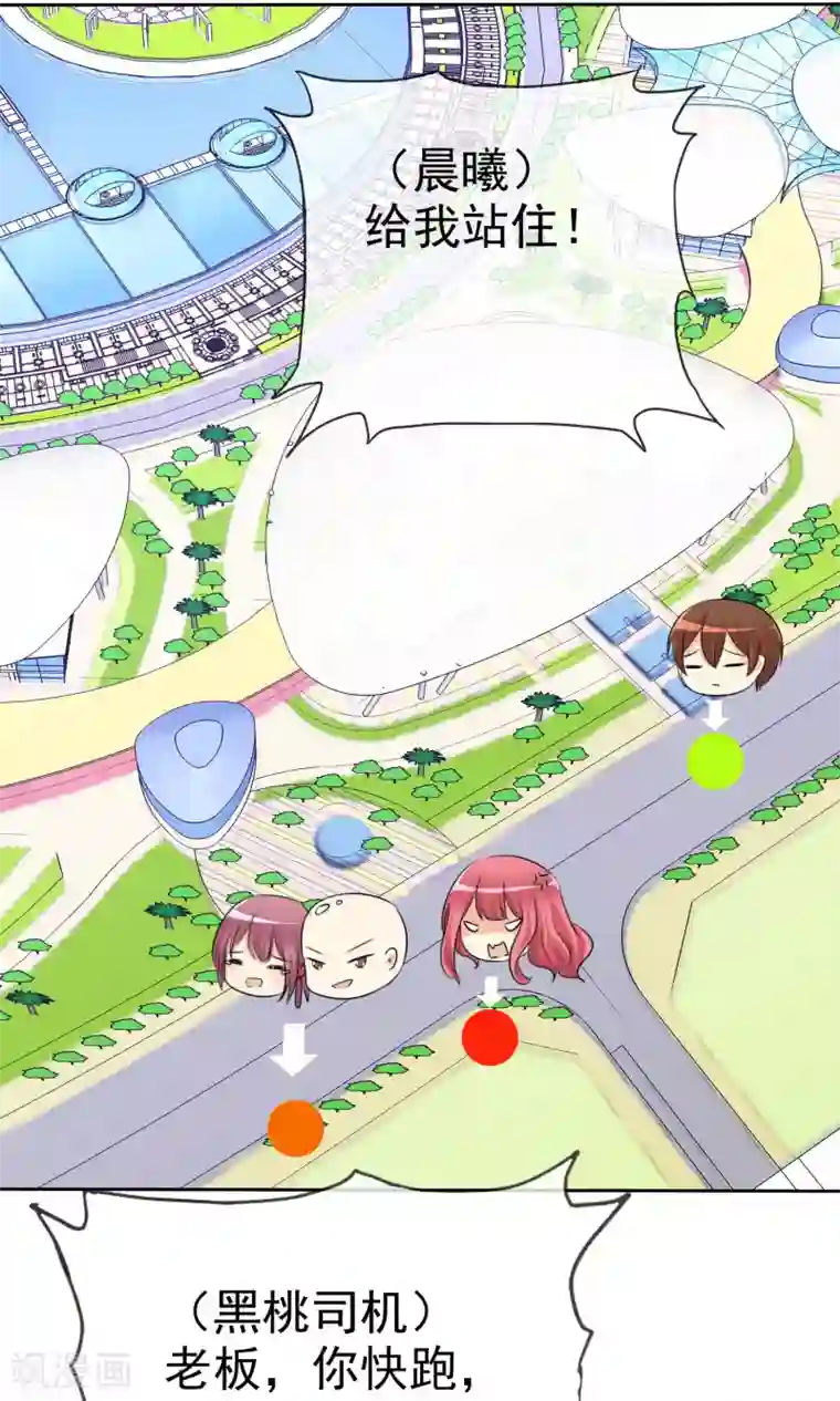 迷恋熟妇的臭脚第52话 阴谋告破