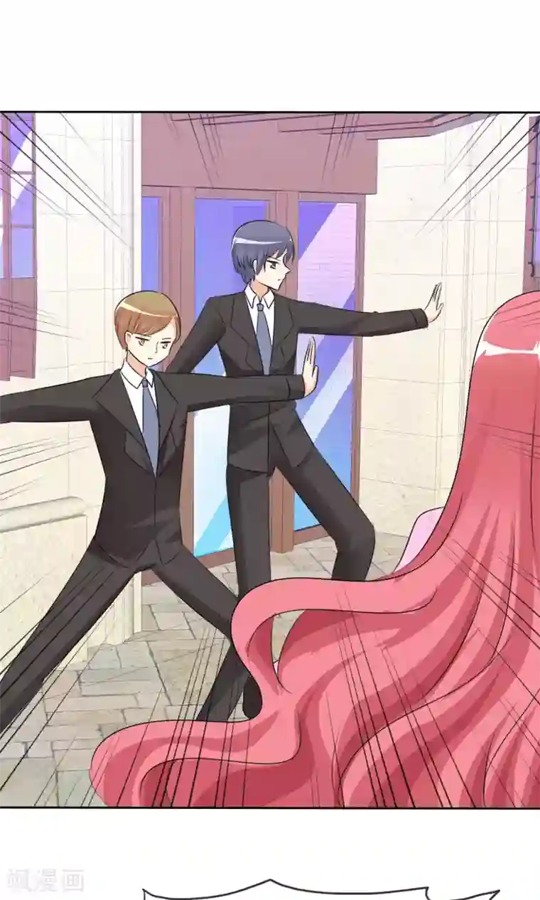 迷恋熟妇的臭脚第52话 阴谋告破