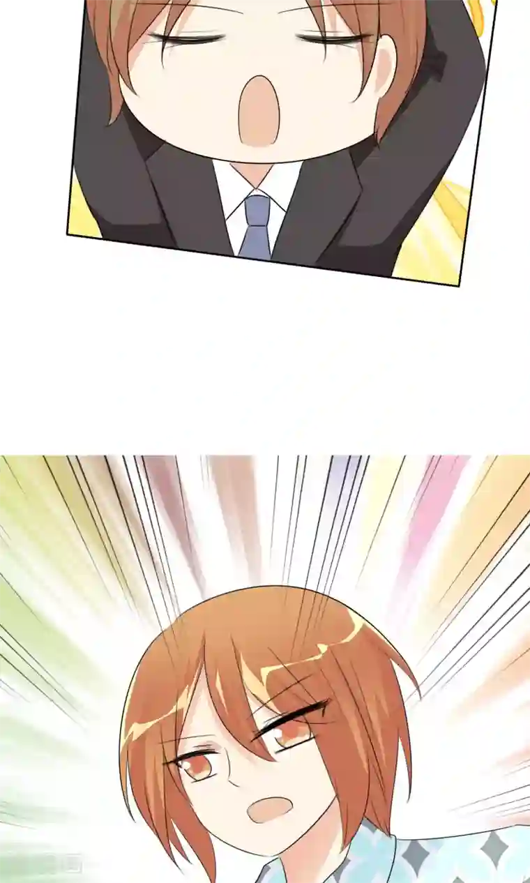 迷恋熟妇的臭脚第52话 阴谋告破