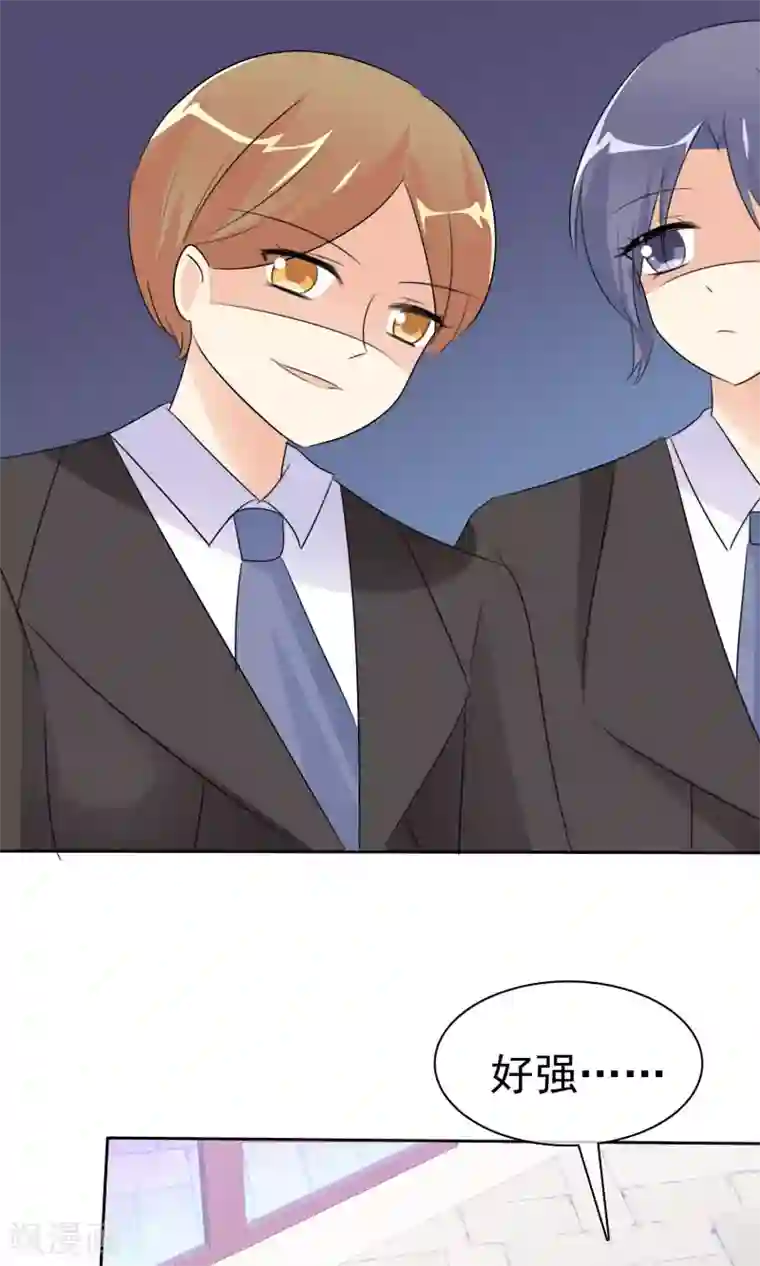 迷恋熟妇的臭脚第52话 阴谋告破