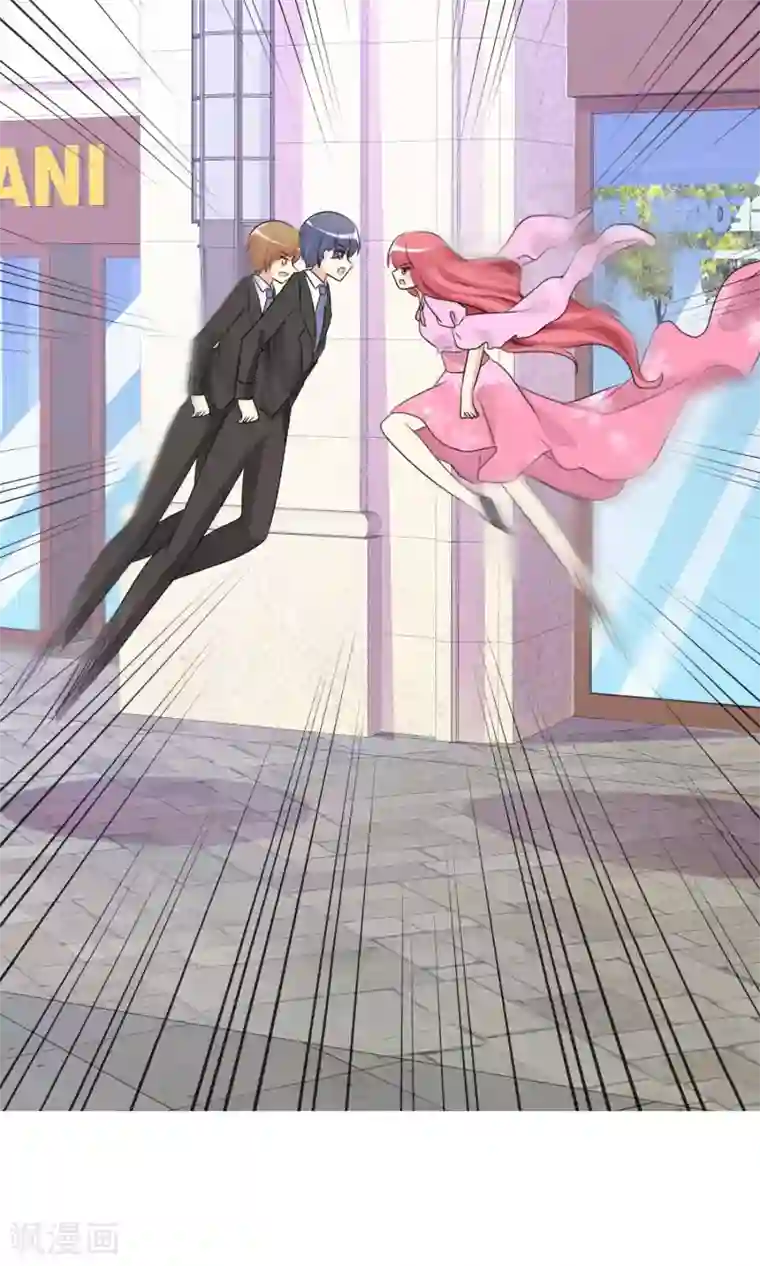 迷恋熟妇的臭脚第52话 阴谋告破