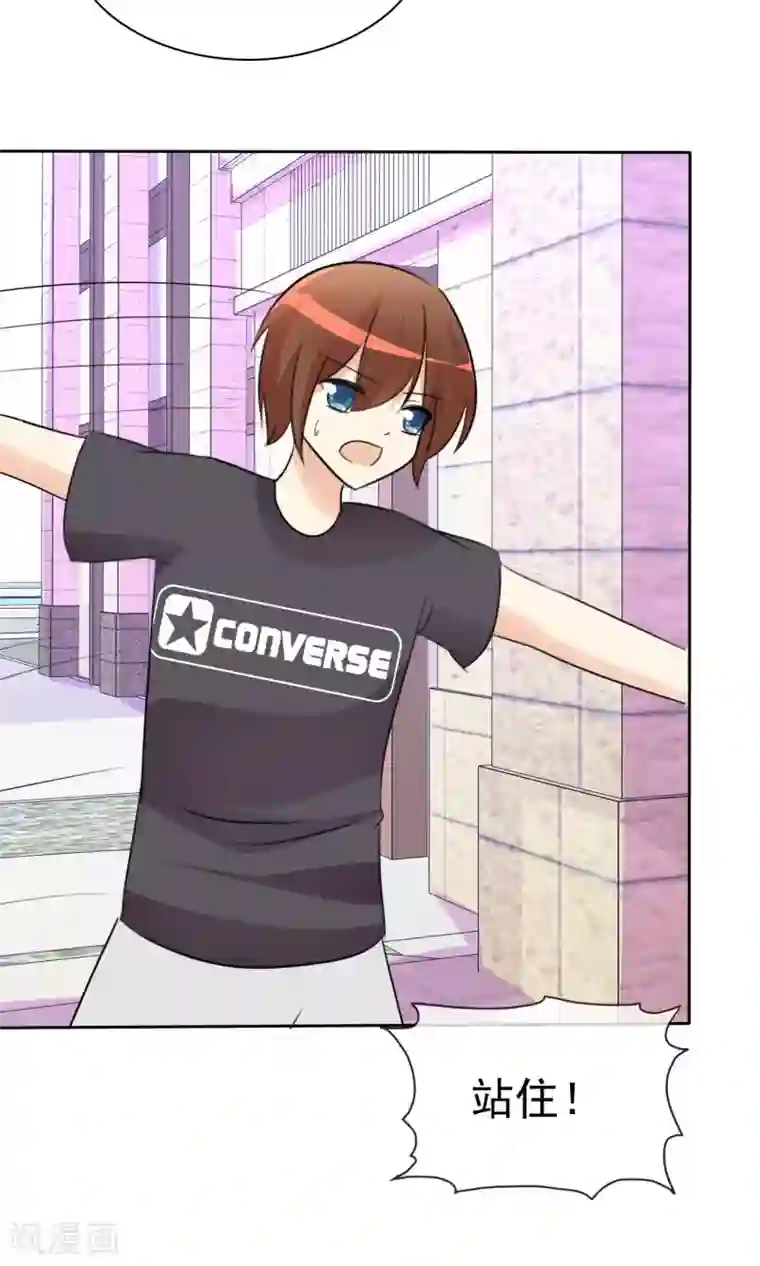 迷恋熟妇的臭脚第52话 阴谋告破