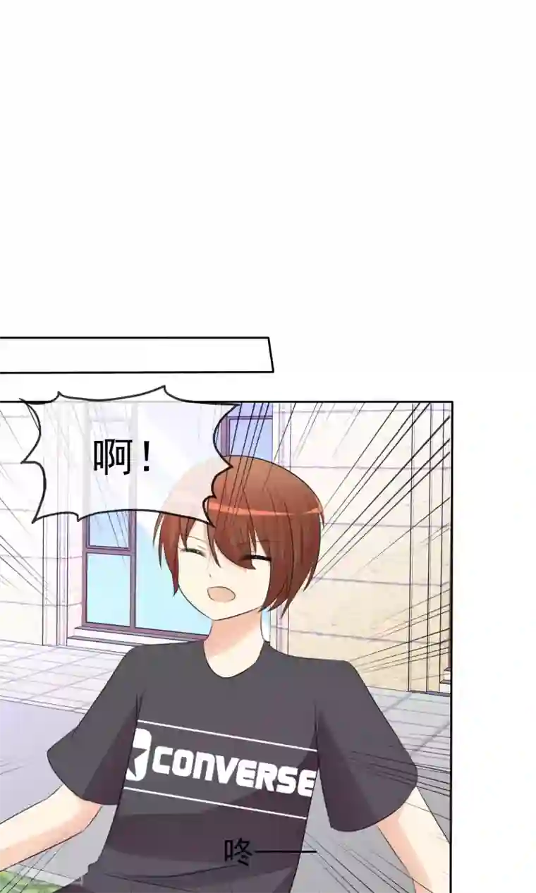 萝莉孵化器第52话 阴谋告破