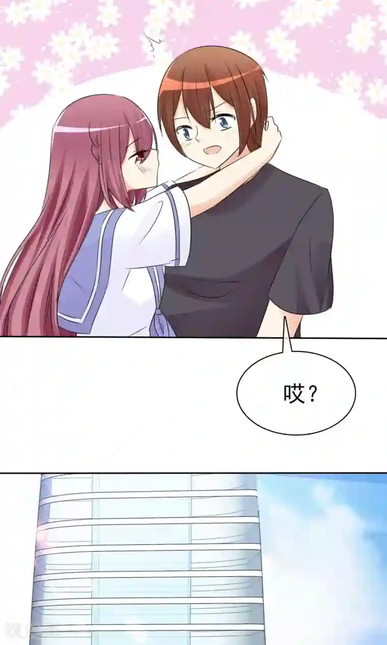 萝莉孵化器第53话 粘人的月夜