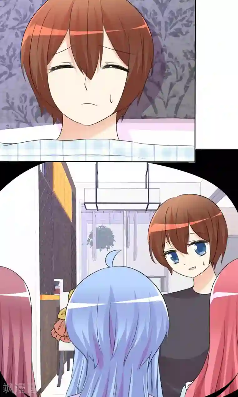 萝莉孵化器第53话 粘人的月夜