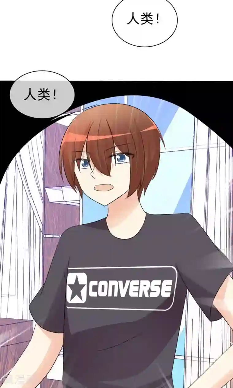 萝莉孵化器第53话 粘人的月夜