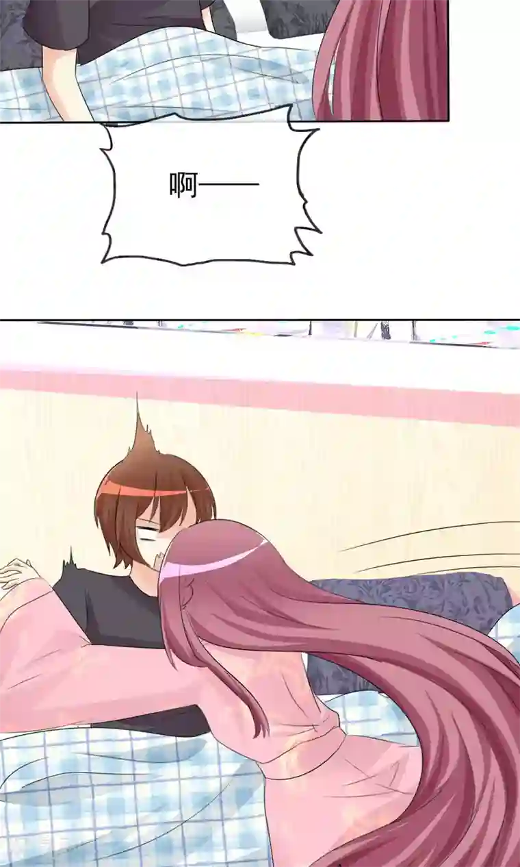 萝莉孵化器第53话 粘人的月夜