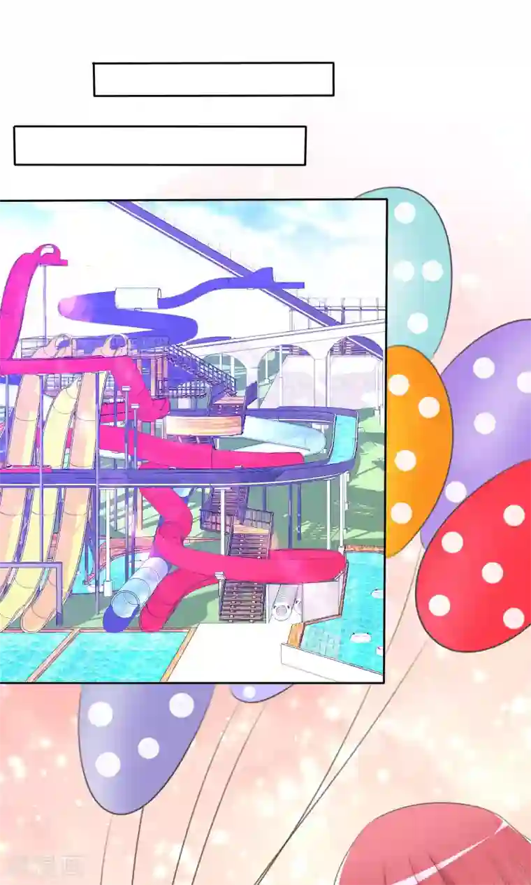 萝莉孵化器第54话 崛起吧，男主！