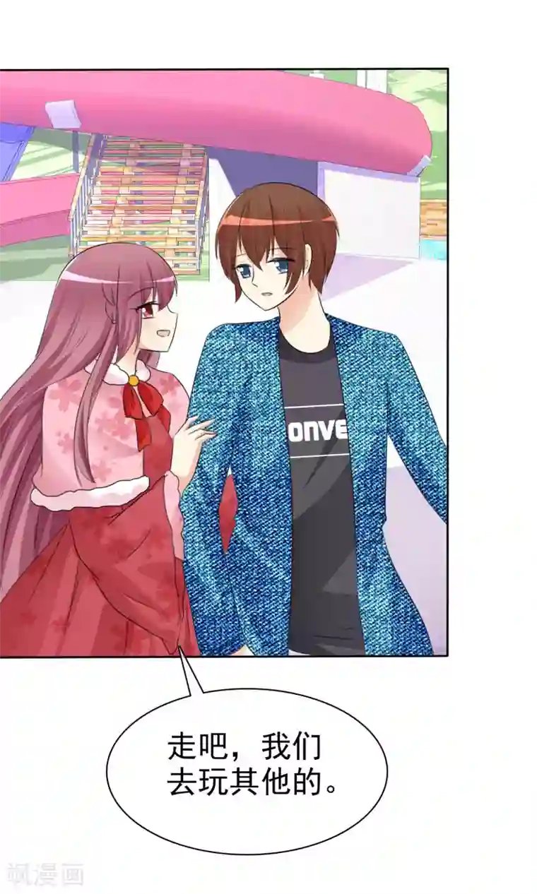 萝莉孵化器第54话 崛起吧，男主！