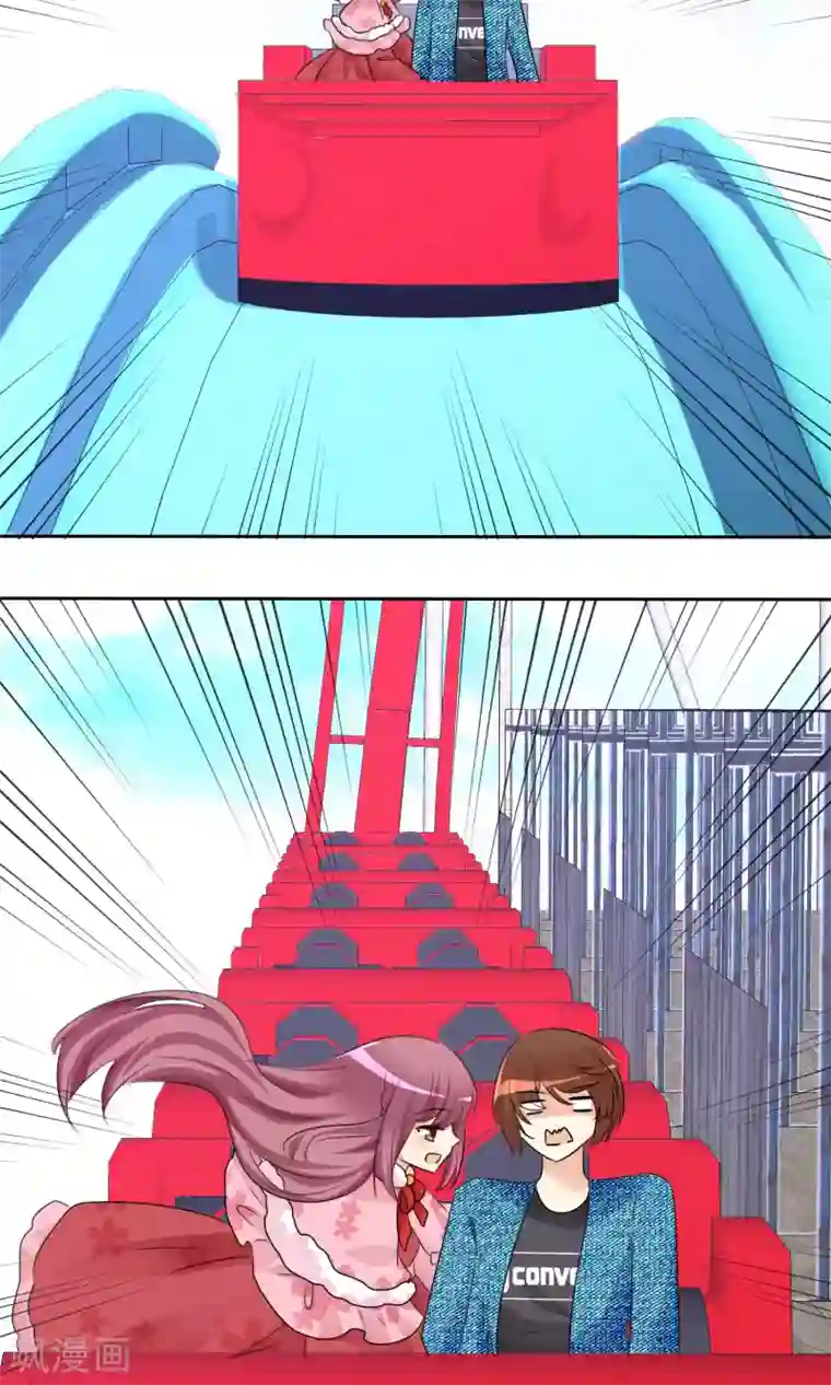 萝莉孵化器第54话 崛起吧，男主！