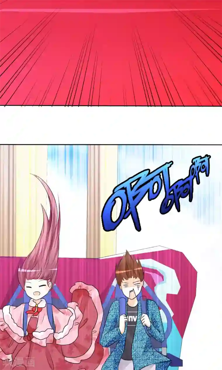 萝莉孵化器第54话 崛起吧，男主！