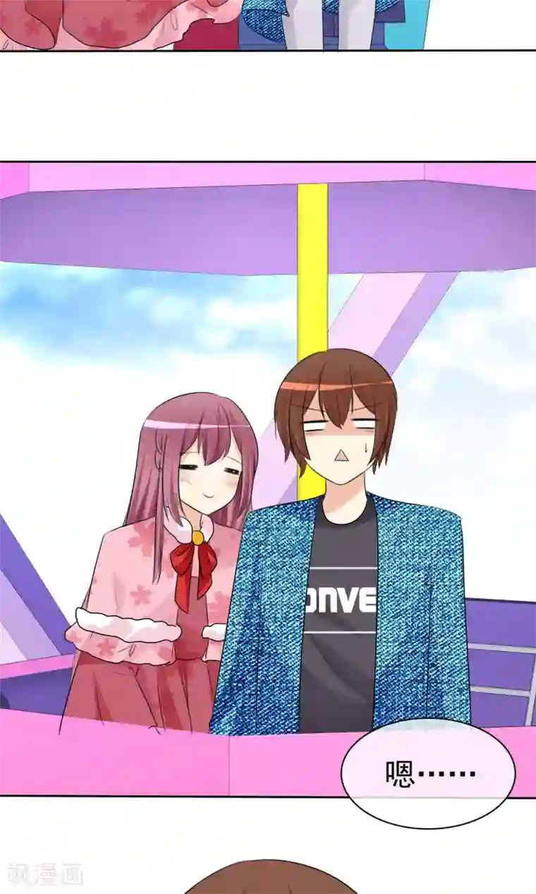 萝莉孵化器第54话 崛起吧，男主！