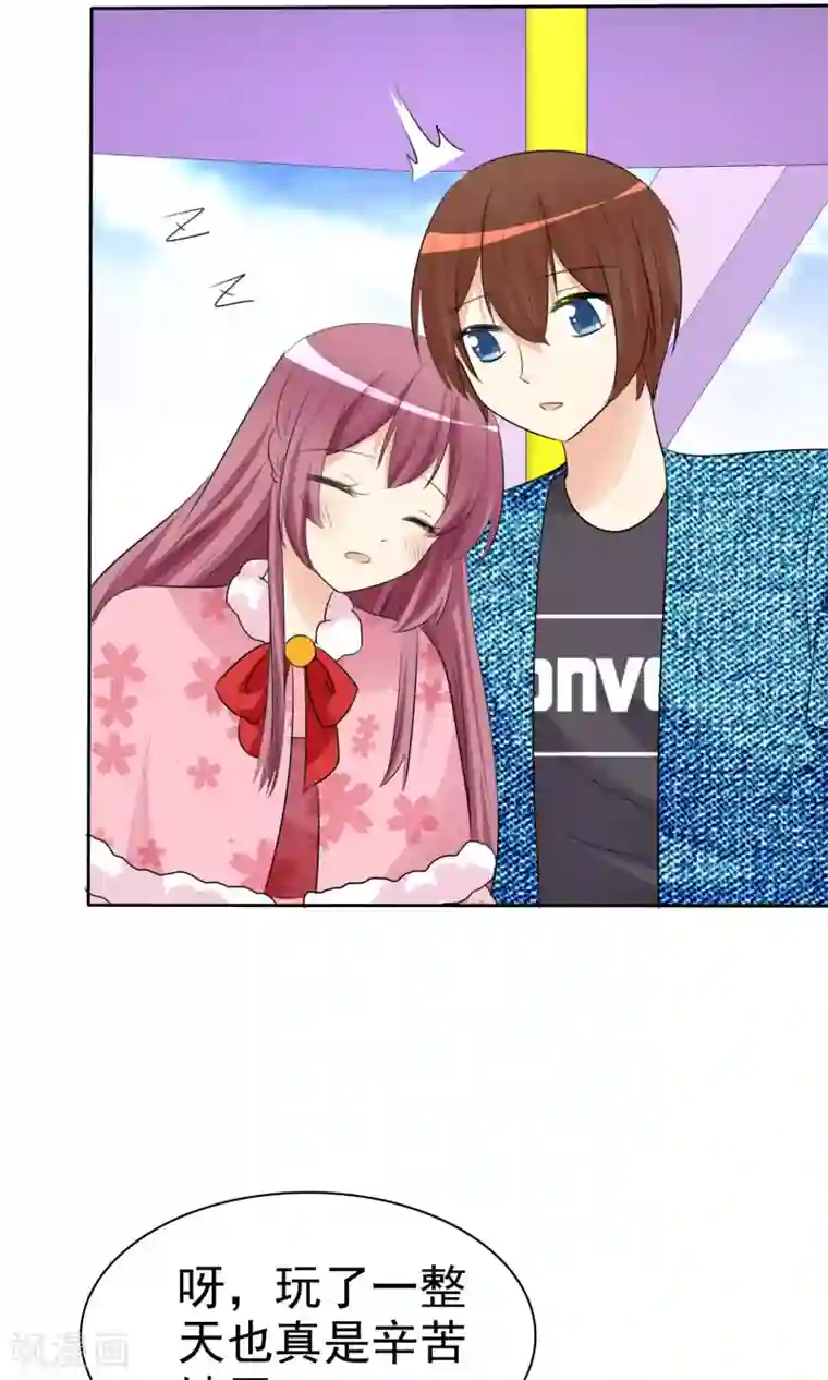 萝莉孵化器第54话 崛起吧，男主！