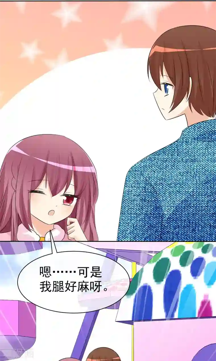 萝莉孵化器第54话 崛起吧，男主！