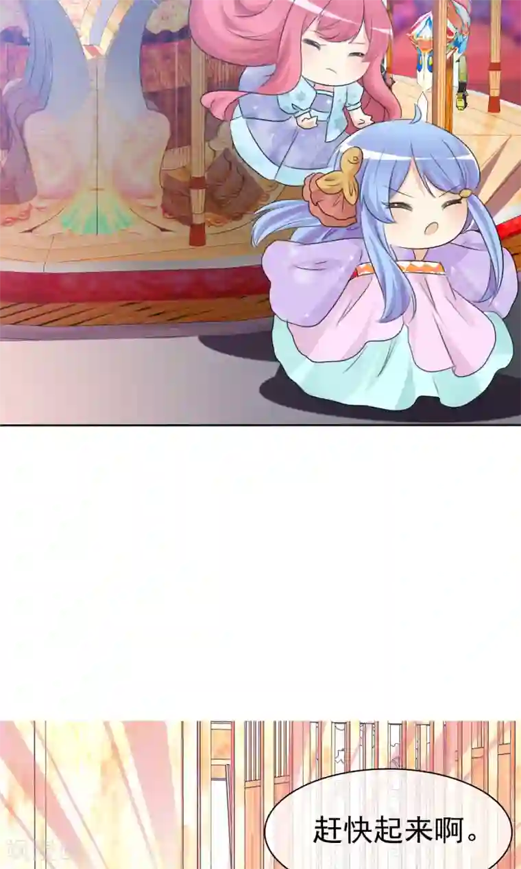 萝莉孵化器第54话 崛起吧，男主！