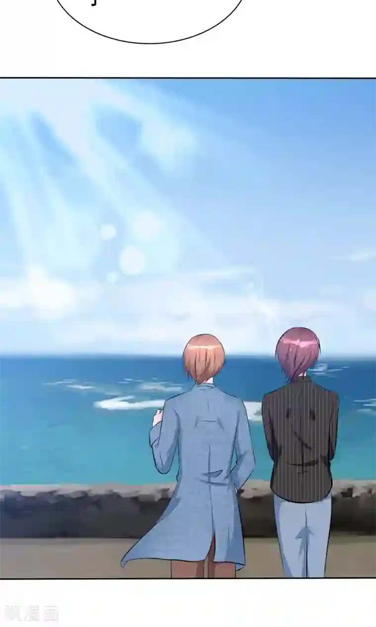 萝莉孵化器第55话 人类，享受萌宠的爱吧！