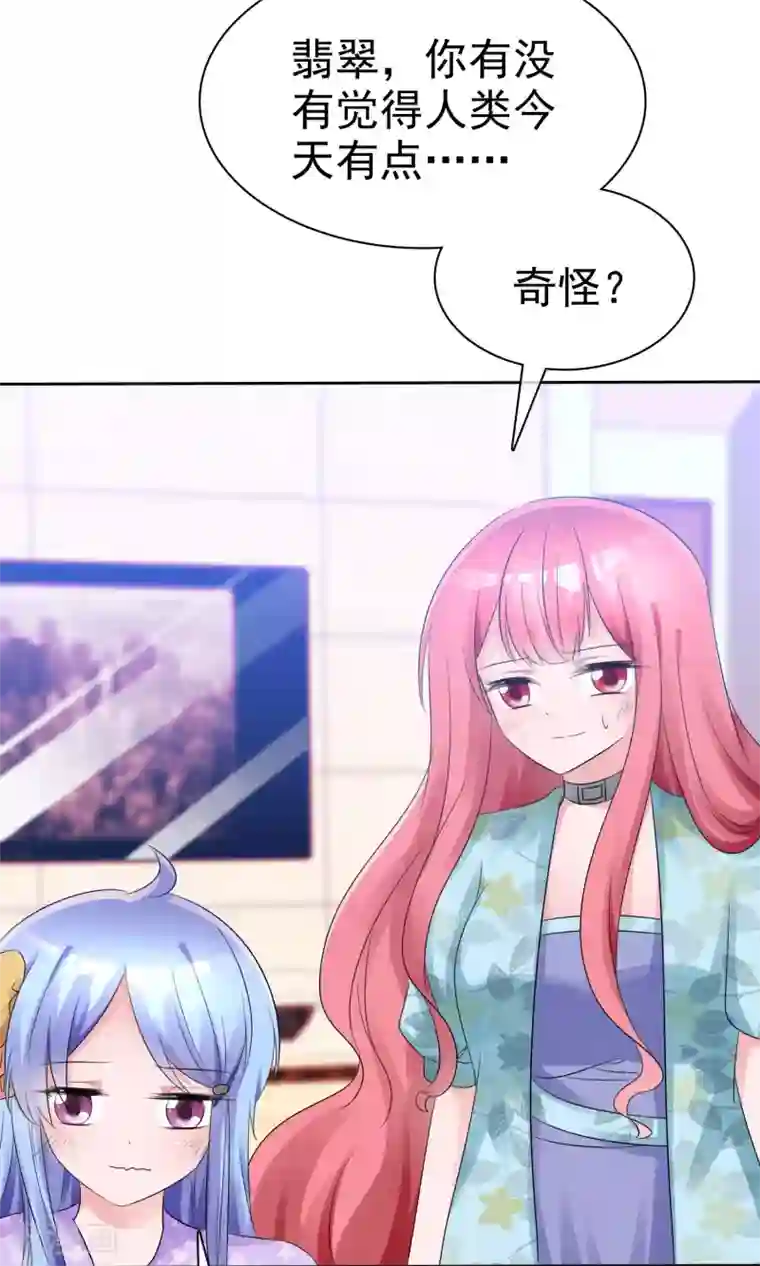 尿液调教小说第56话 三分钟的男人