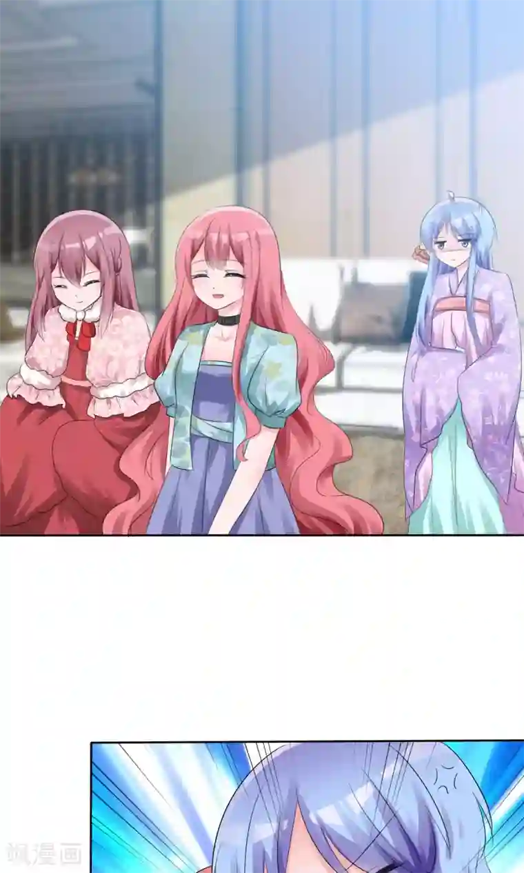 萝莉孵化器第56话 三分钟的男人