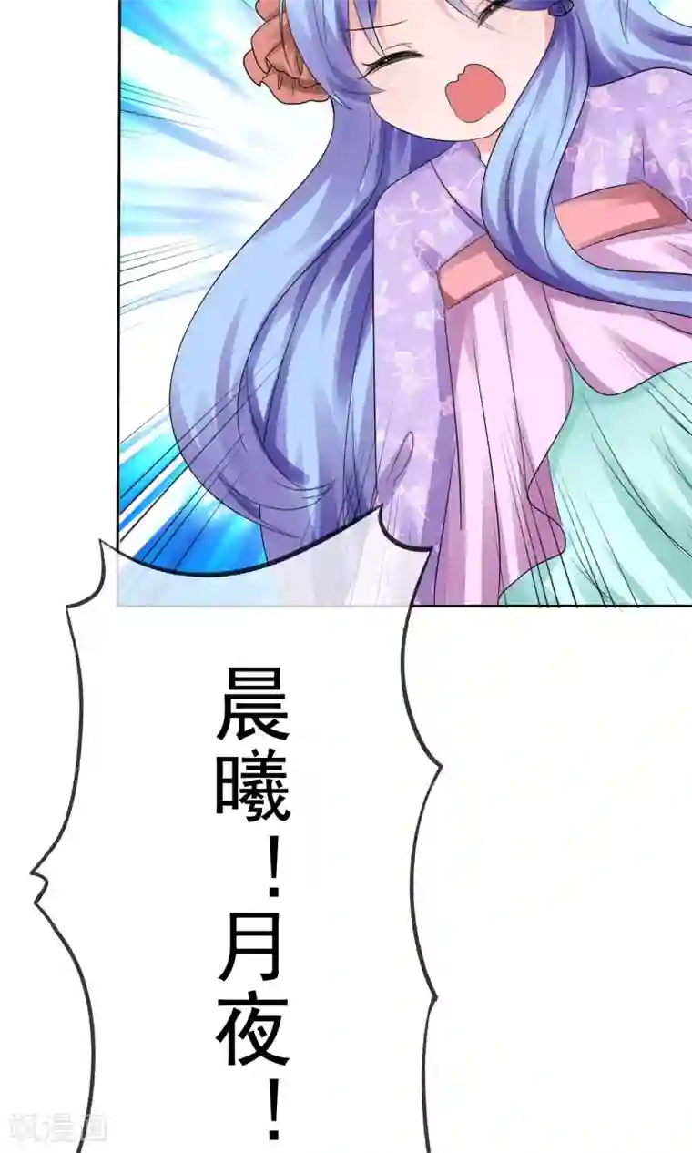 尿液调教小说第56话 三分钟的男人