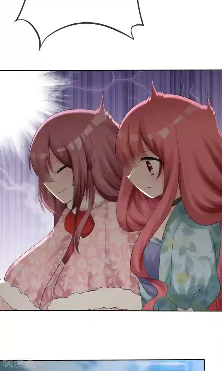 尿液调教小说第56话 三分钟的男人