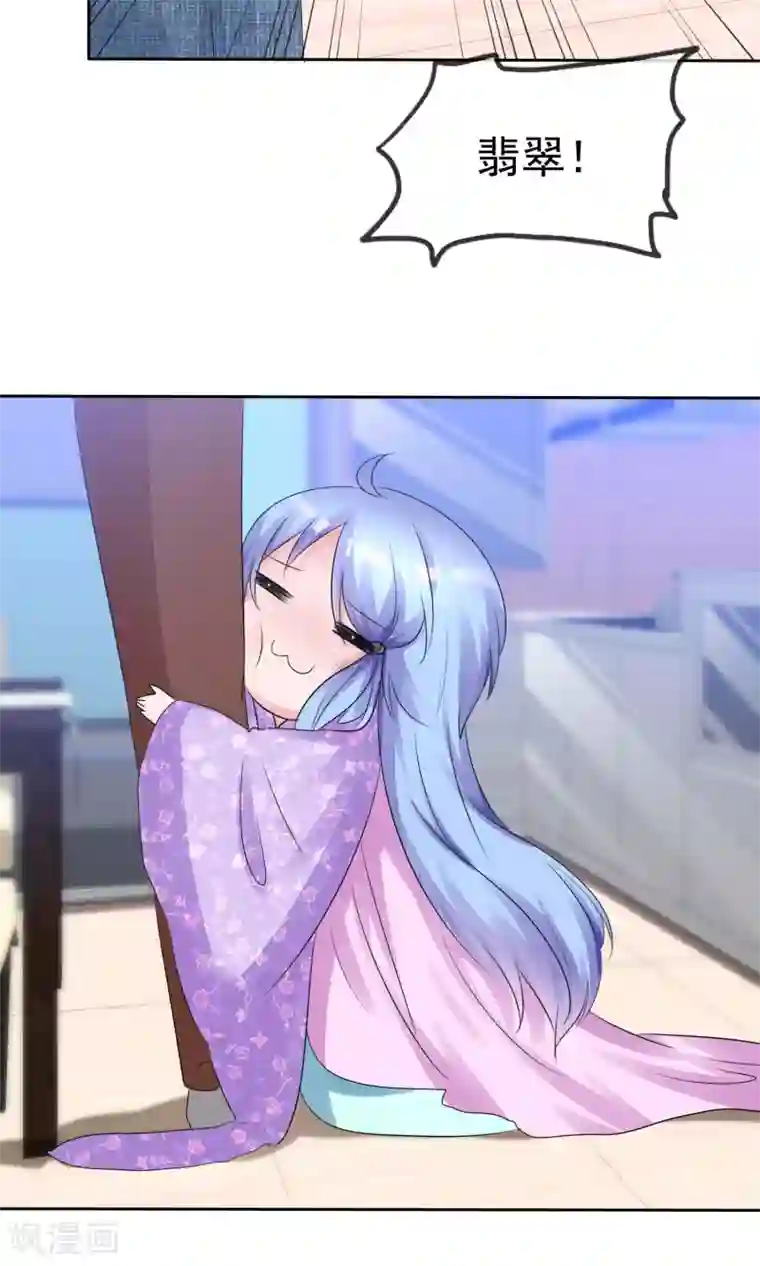 尿液调教小说第56话 三分钟的男人