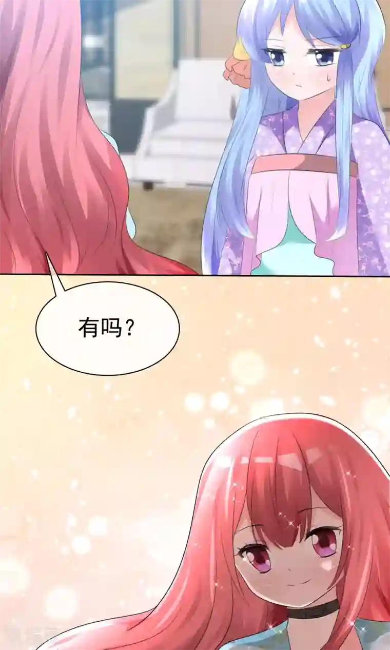 尿液调教小说第56话 三分钟的男人