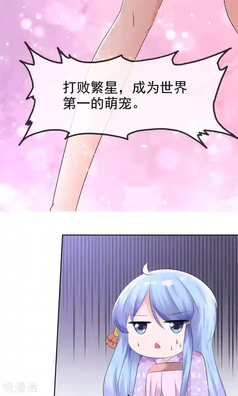 尿液调教小说第56话 三分钟的男人