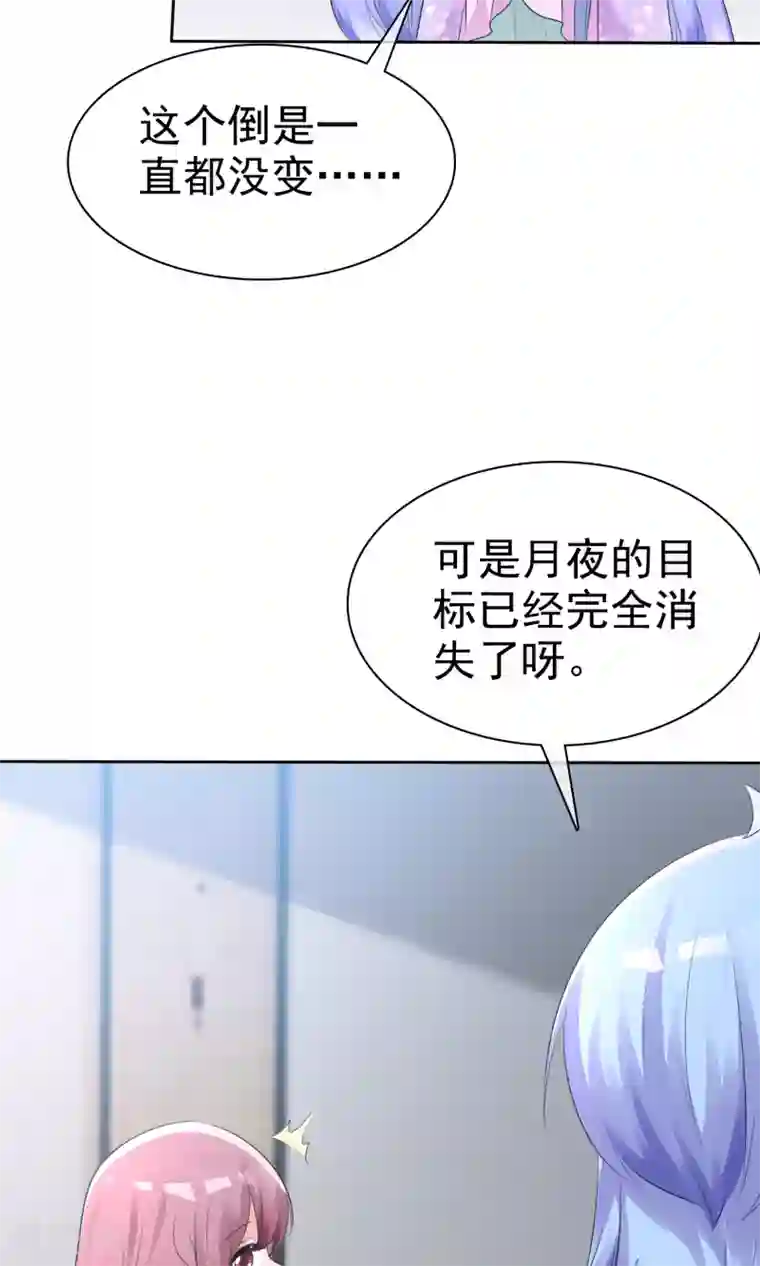 尿液调教小说第56话 三分钟的男人