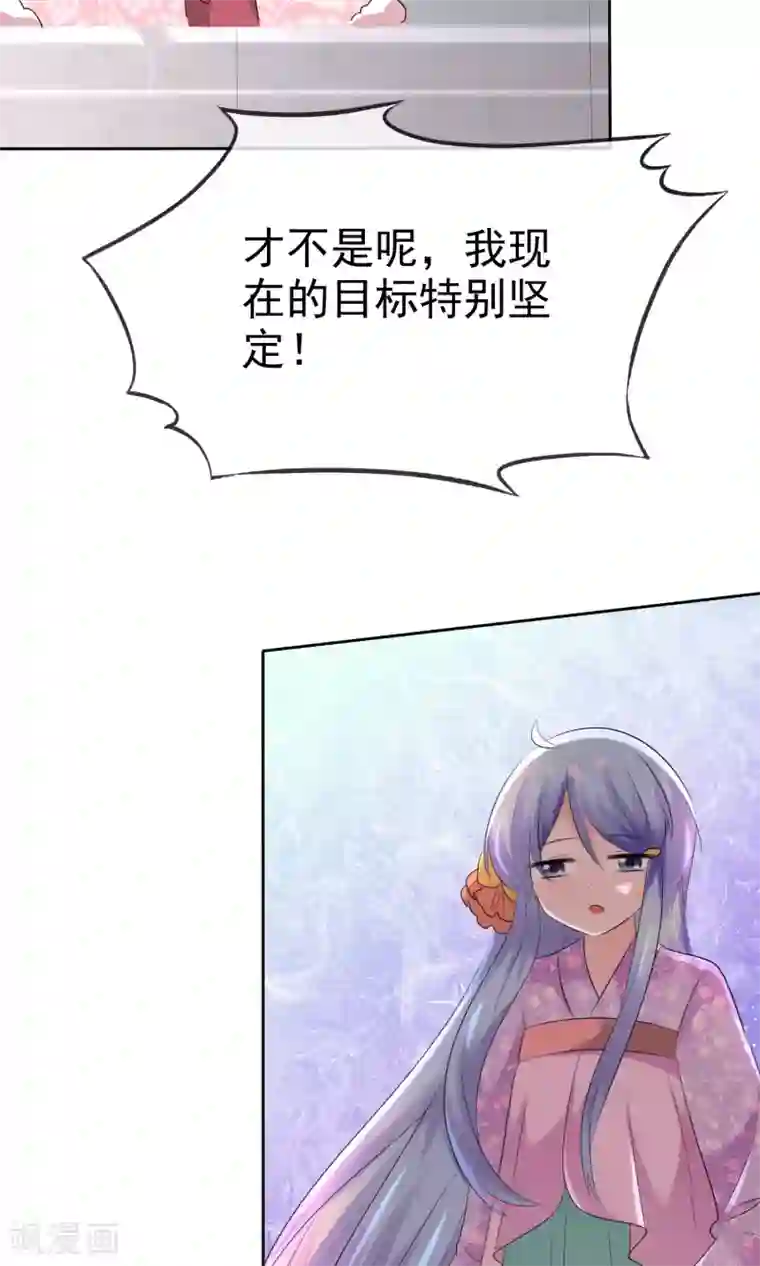 尿液调教小说第56话 三分钟的男人