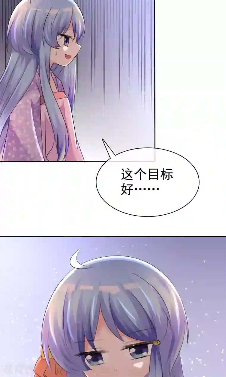 尿液调教小说第56话 三分钟的男人