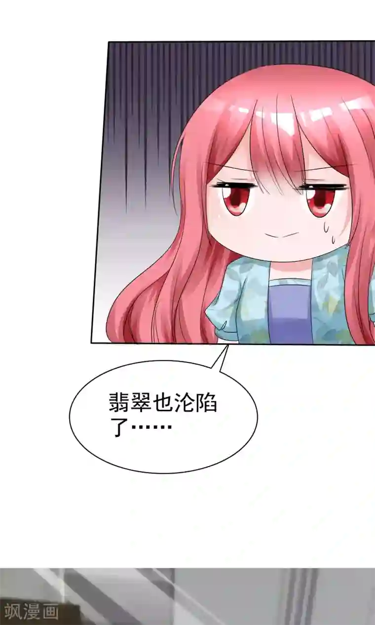 尿液调教小说第56话 三分钟的男人