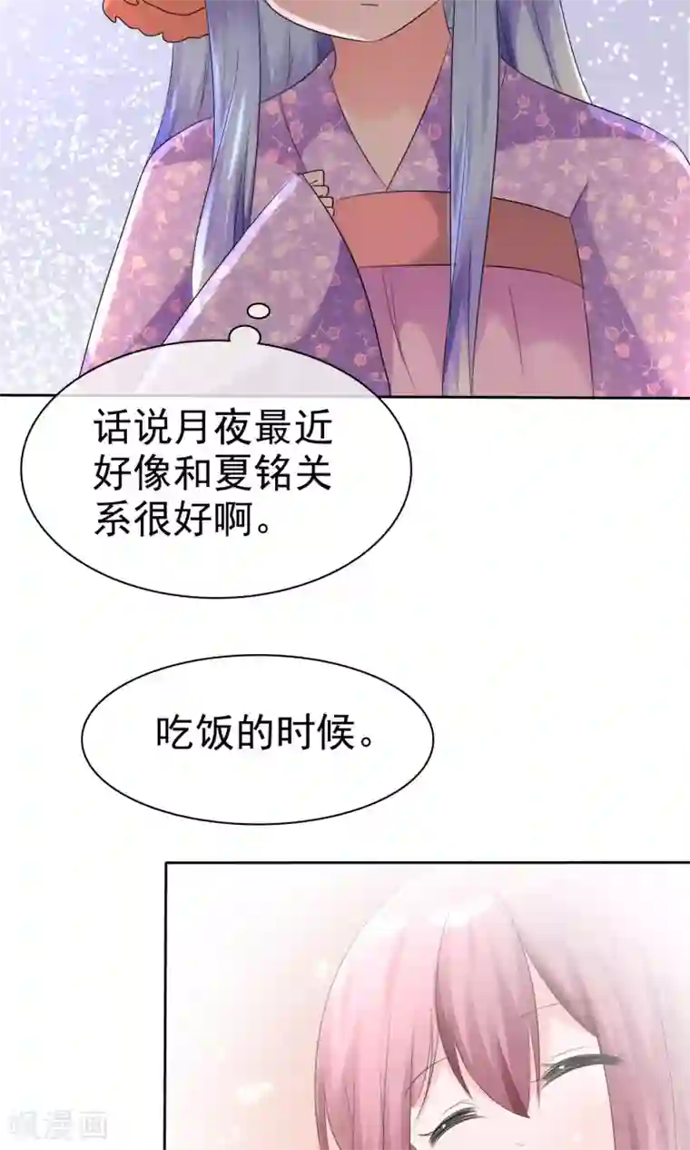 尿液调教小说第56话 三分钟的男人