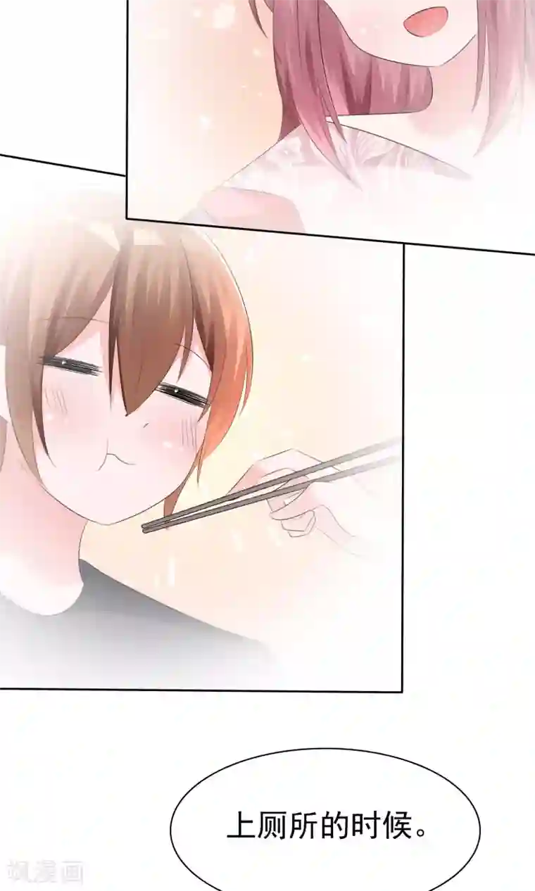 尿液调教小说第56话 三分钟的男人